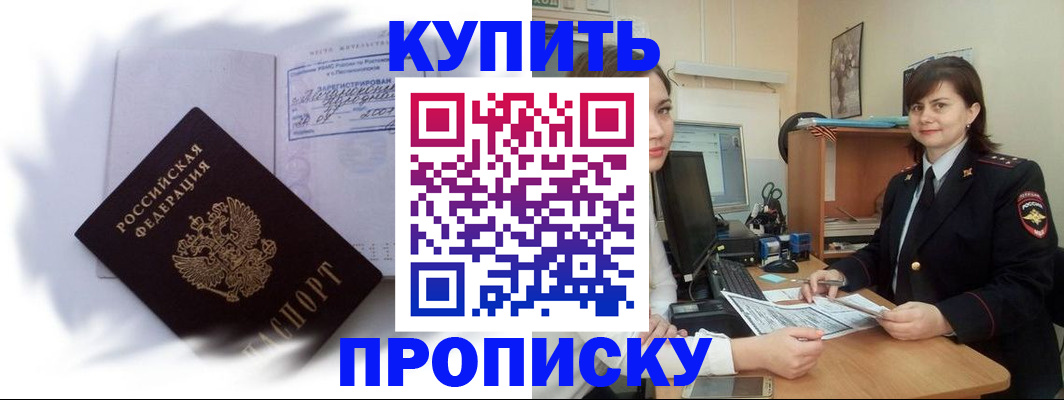 форма 3 в Тайге